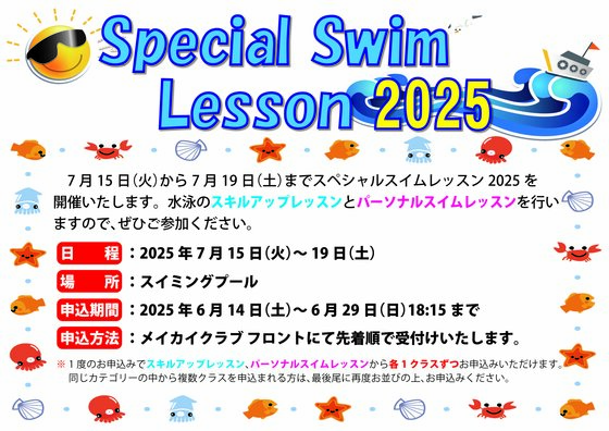 program-01.jpg