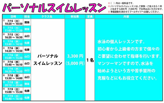 program-03.jpg